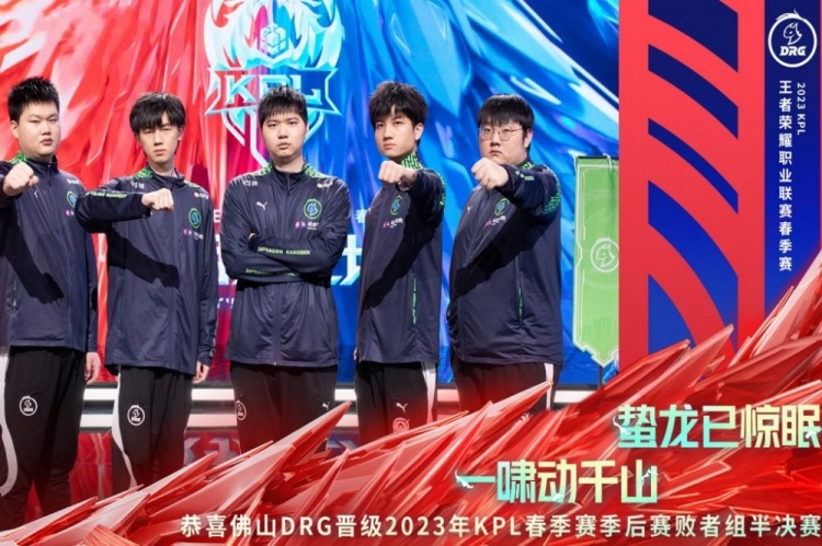 无法全力以