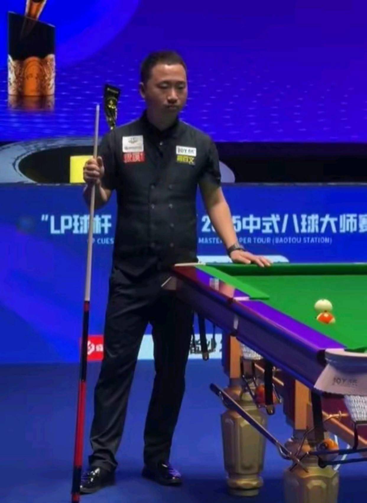 五名防守球
