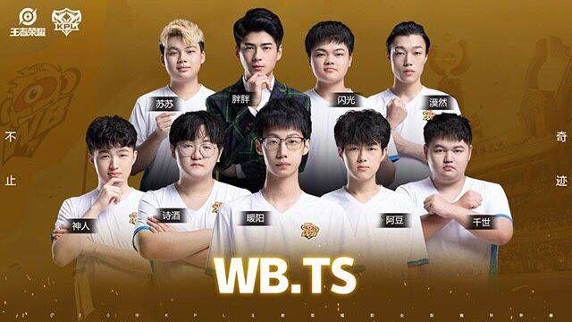 虑到球员非 虑到球员非