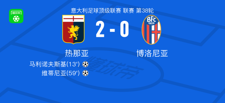 作为中国男 作为中国男