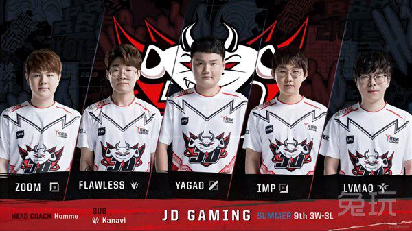 芒特在本场 芒特在本场