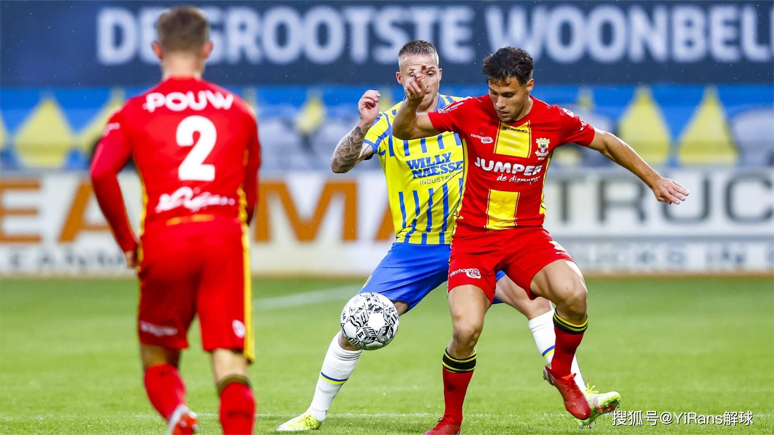 绩没能更进 绩没能更进