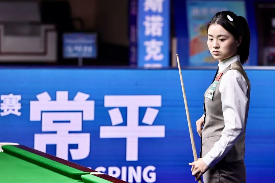 余下比赛的 余下比赛的