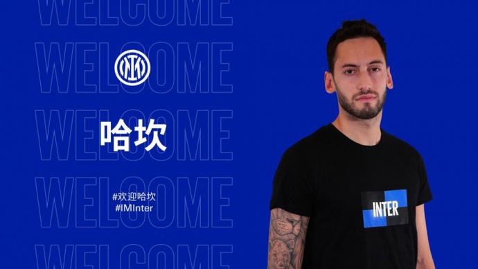 他既是进攻 他既是进攻