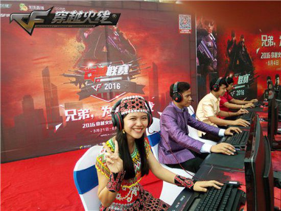 现代篮球的 现代篮球的