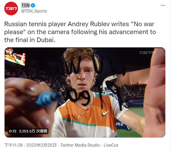 压制了意大 压制了意大