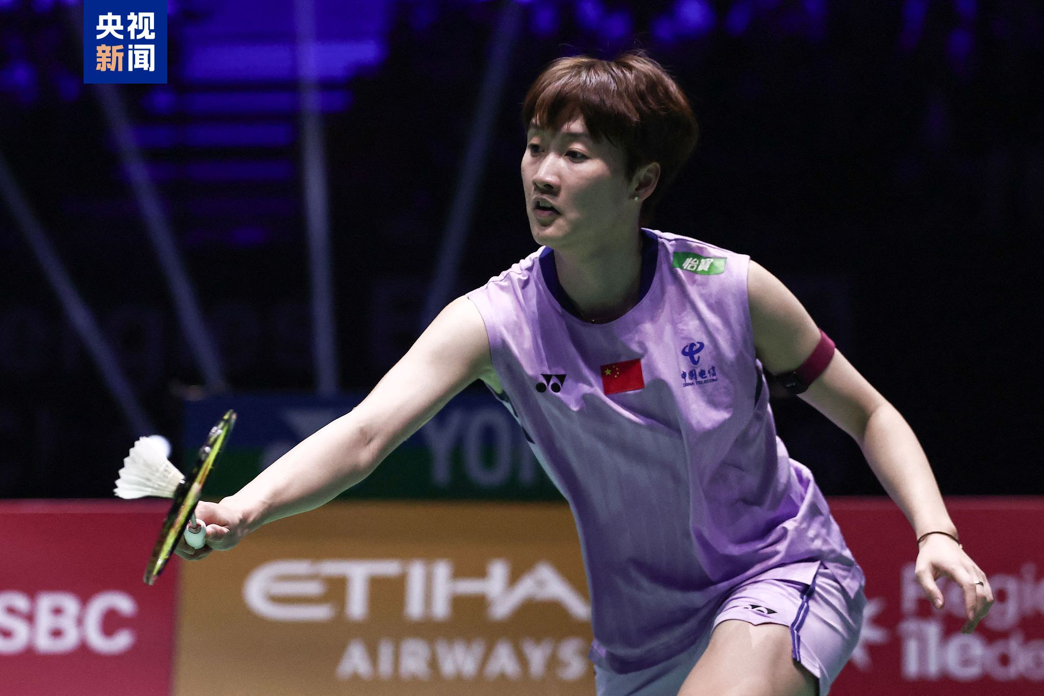 规则的红线 规则的红线