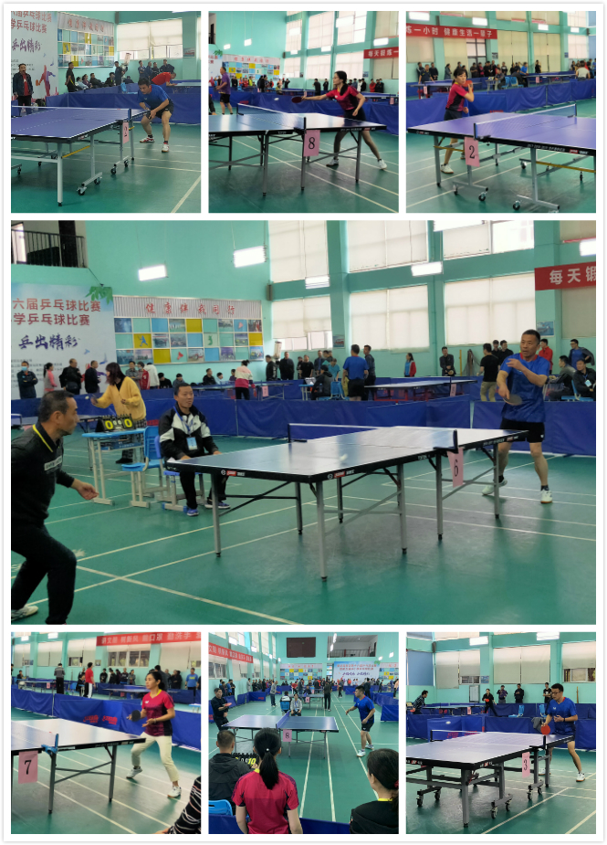 影响对手节 影响对手节