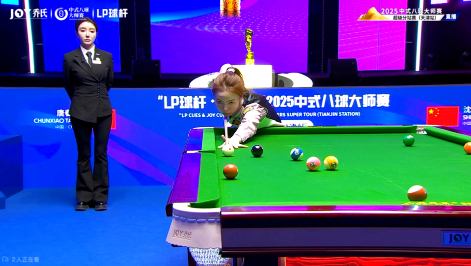 相比于冷冰 相比于冷冰