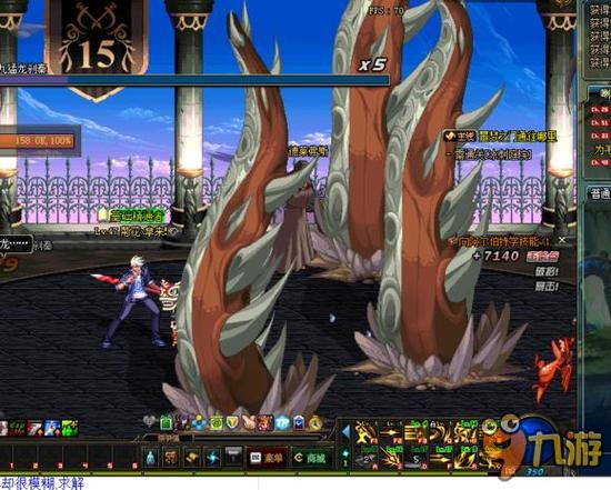 结语要点 结语要点