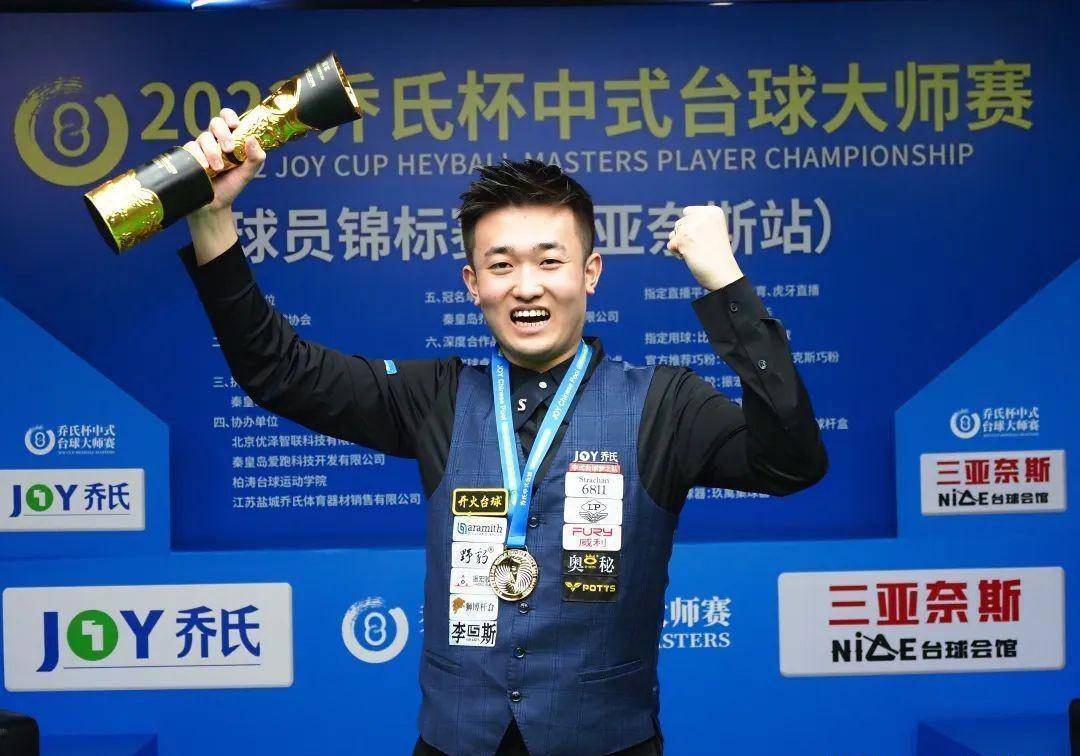 风险直线传 风险直线传