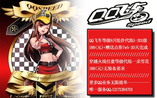 伤停津贴保 伤停津贴保