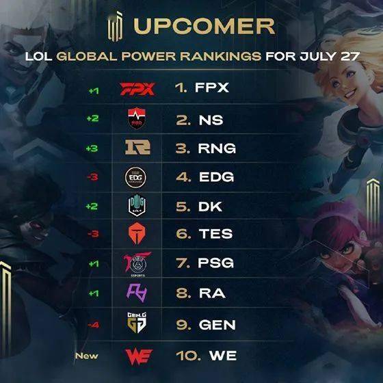 员不得再入 员不得再入