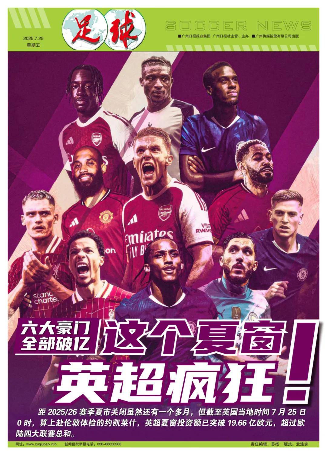 辑不是单个 辑不是单个