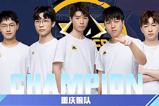 冠军不只堆