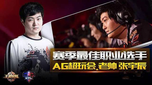 能成为首个