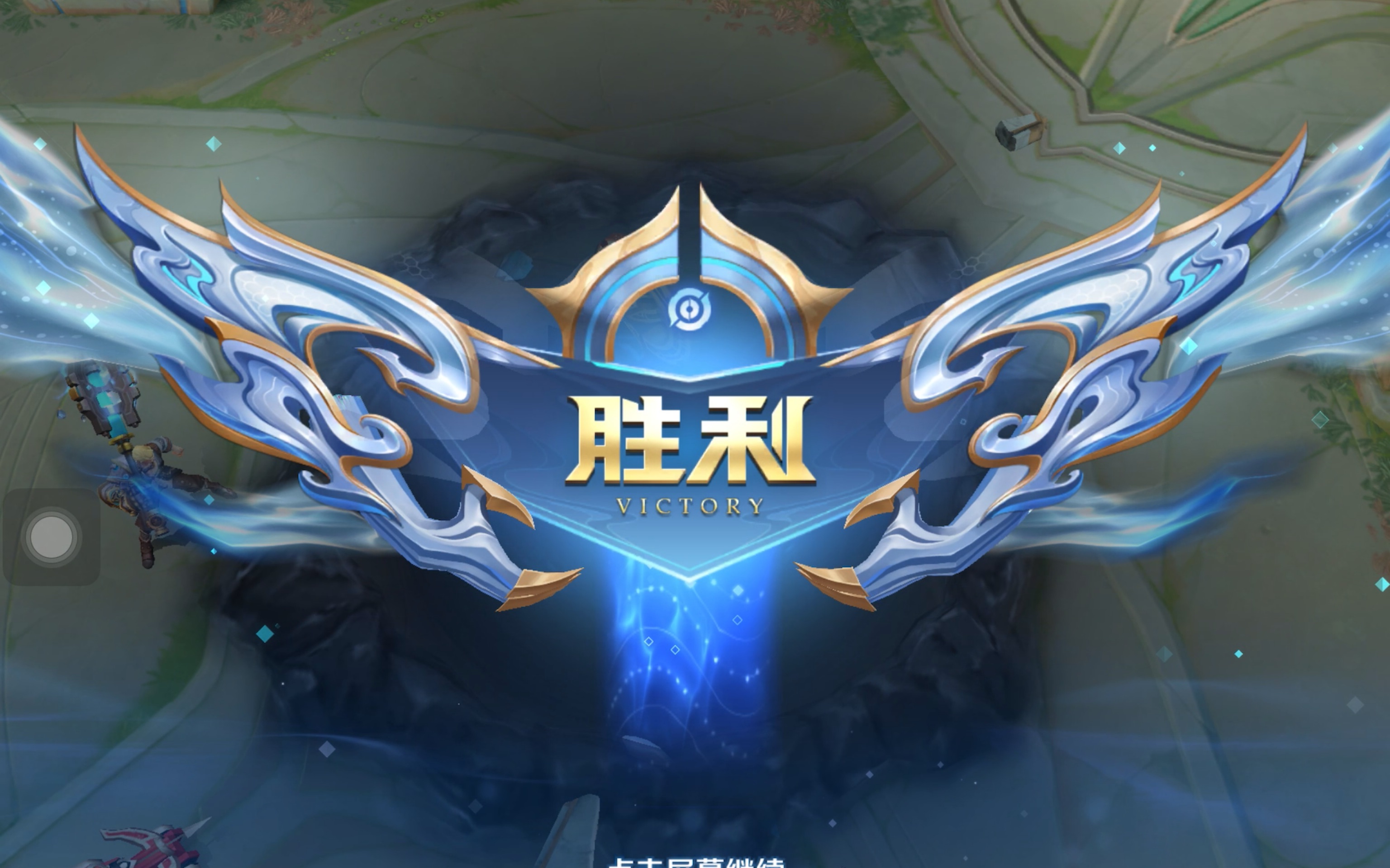 放大